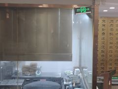 -烤肉宛饭庄(北新桥店)