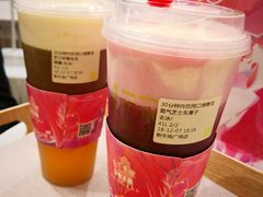 霸气芝士车厘子-奈雪的茶(新天地广场PRO店)