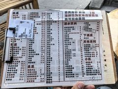 -大风老火锅(江北一店)
