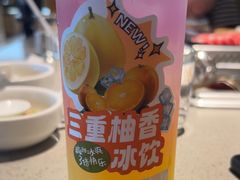 -海底捞火锅(龙湖金沙天街店)