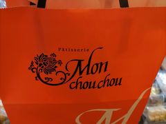 -檬舒舒MonChouChou(久光百货店)