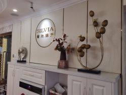 -茜尔维亚修身连锁(闵行莘庄店)