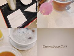 -广州中心皇冠假日酒店