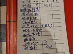 -小粤楼·怀旧粤菜(万辉国际广场店)