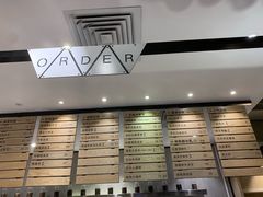 -莓超疯