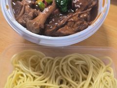 -霸碗盖码饭(长沙金星路步步高店)