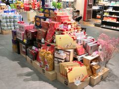 -G-Super 绿地优选(徐汇绿地缤纷城店)