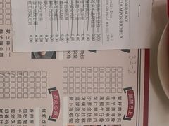 -香宫中餐厅·大连香格里拉(人民路店)