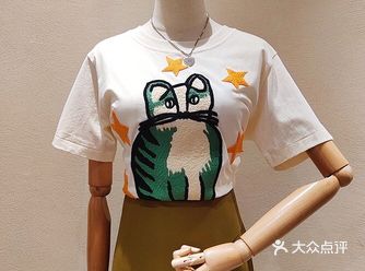 今天终于到苏州最网红服装店打卡