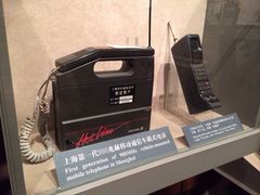 -上海电信博物馆