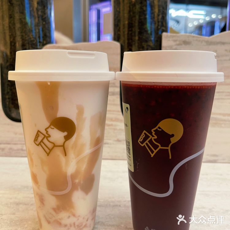 芋泥波波奶茶，果茶首选喜茶