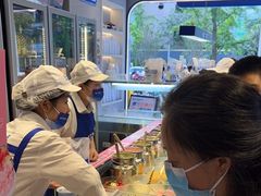 -溪边姑娘·拉丝酸奶水果捞(春熙路店)