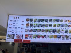 -福屿鲜捞小吃·捞化(福屿总店)