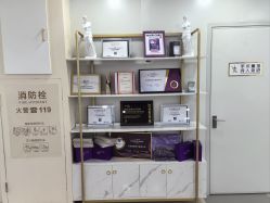 -天津健丽·去眼袋医疗美容机构