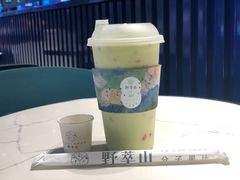 -野萃山·潮汕厚果汁(十亩地店)
