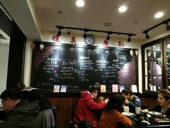 -小明同学(三里屯店)
