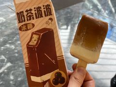 黑糖啵啵冰冰棒-喜茶(深圳丰盛町店)