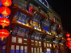 -眉州东坡(亚运村店)