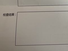 -申普宠物医院·心脏介入·心血管微创(总院)