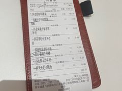 -粤食堂(天津和悦汇店)