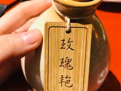 -花笙记打边炉·煲仔饭(五大道店)