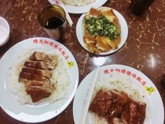 -陈光记烧腊店(罗保博士街店)
