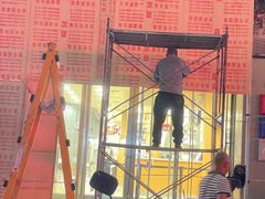 -文峰大世界(南大街店)