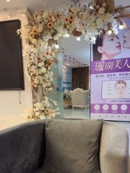 -天河爱来医疗美容门诊部