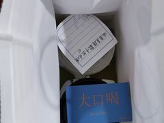 拿铁咖啡-稀物集咖啡(徽州大道店)