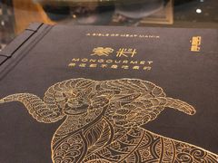 -蒙料·手把肉(望京店)