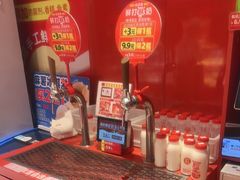 -味多美蛋糕(看丹桥店)