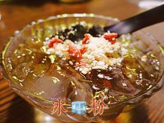 -湘里乡亲甲王二老店