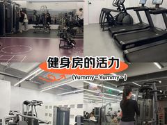 -乐刻健身(万科云城西里店)