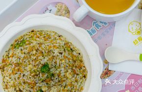 Chicken with Wood Ear Mushrooms, Shiitake, and Seasonal Vegetable Rice Stew