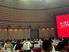 -好友缘酒家(会展中心店)