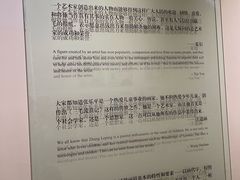 -张乐平故居