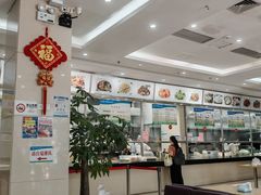 -笔架山食堂