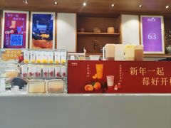 -卡旺卡(马鞍山万达广场店)