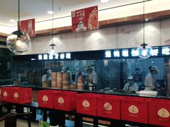 -锡笼记·无锡小笼(水岸店)