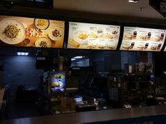 -麦当劳(帝豪店)
