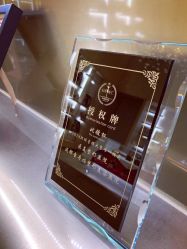 -成都艾特他整形外科医院