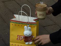 -JPG coffee(深圳湾万象城店)