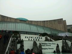 android_upload_pic-重庆中国三峡博物馆(重庆博物馆)