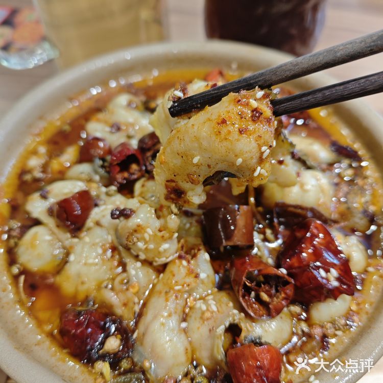 不辣不欢的一顿饭！