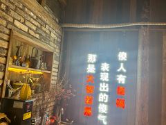 -大傻徽菜园·中国徽菜大师(老街店)