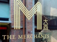 -大酉·M Coffee(北京美术馆店)