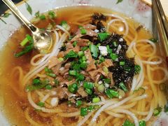 衢州烫粉干-爬山街·衢州烤饼小卖铺(高新万达店)