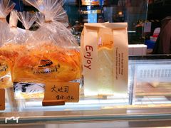 -黑草莓(重庆路店)