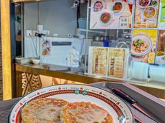 -津津飯堂