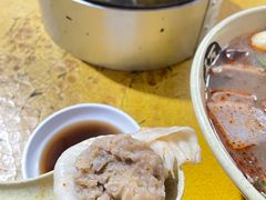 -笑云开汤包店(网巾市店)